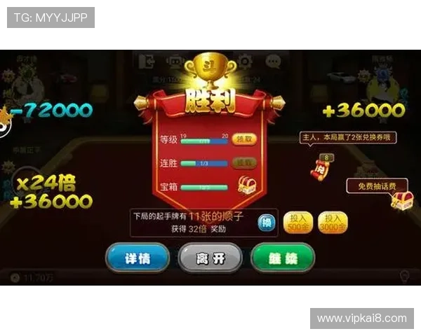 在凯发娱乐旗舰厅上赢取大奖的秘诀与技巧分享