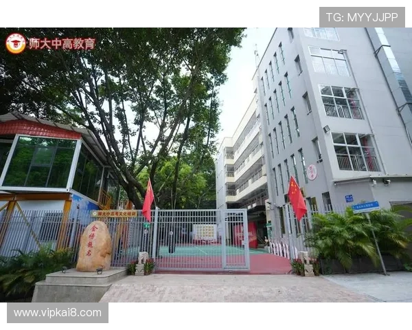 如何顺利完成凯发开户流程,避免常见注册难题的实用技巧 如何顺利完成凯发开户流程,避免常见注册难题的实用技巧