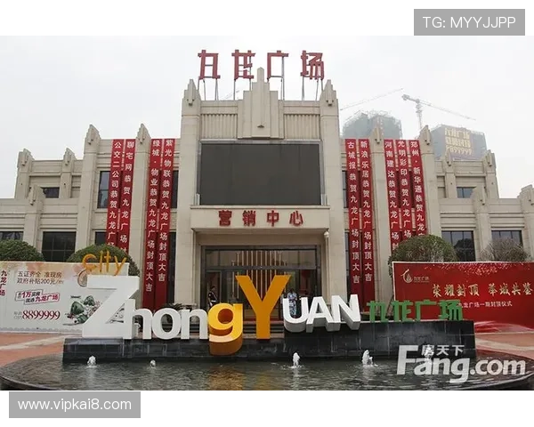 揭开凯发大厦的地址谜团，带您了解更多周边信息