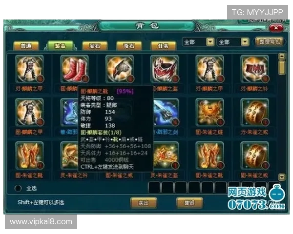 揭秘凯发龙虎游戏的策略与高额奖金获取办法