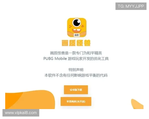 k8娱乐下载官方正版下载入口，确保每一次游戏都安全无忧