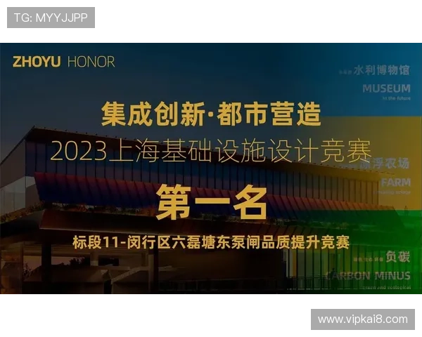 凯发旗舰厅官网首页：凯发旗舰厅平台的优惠政策与新手福利全攻略