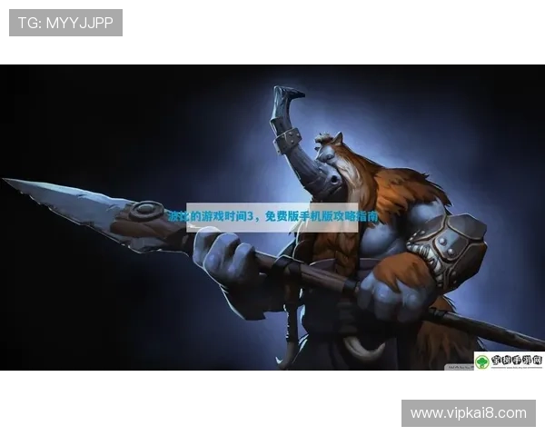 登录凯发娱乐app的详细指南，助你实现快速进入游戏的梦想