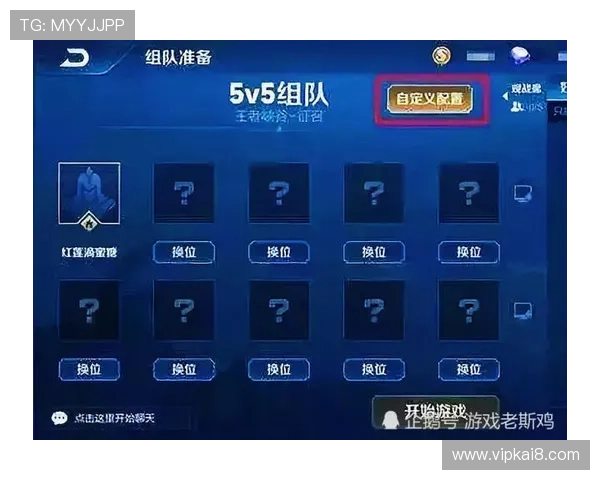深入分析凯发手机官网中的热门玩法，尽享娱乐与刺激的双重乐趣