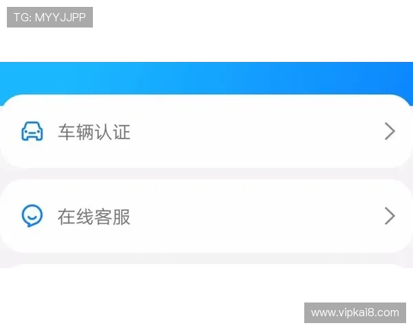 凯发ag旗舰官网支付方式多样化支持多平台快速充值体验