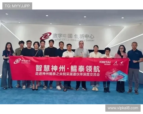 k8凯发集团官网的客户服务体系与在线支持服务介绍