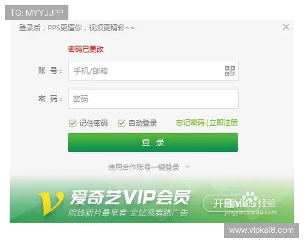 下载安装凯发手机官网客户端前需要注意的安全事项及详细操作指南