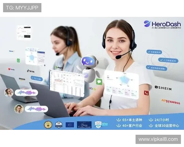 凯发K8.com手机版客服支持，全天在线为您提供专业服务