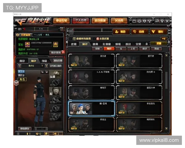 凯发k8官网入口正式上线为玩家提供全新安全便捷的在线娱乐体验