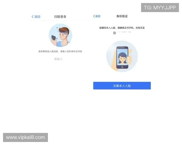 凯发九游娱乐手机登录：安全便捷的登录流程保障玩家账号信息安全