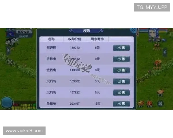 K8现金在线游戏攻略大全详细介绍新手快速上手技巧与盈利秘籍