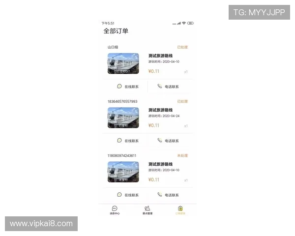 凯发体育手机版登录入口安全稳定保障，玩家可以放心登录享受高品质体育赛事直播