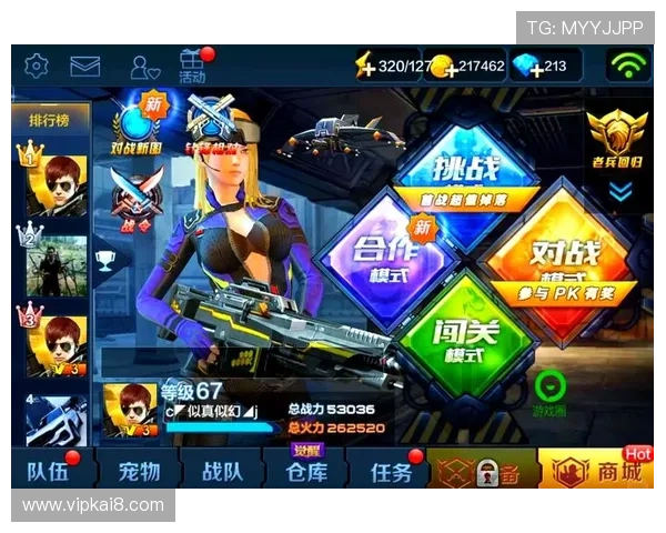 凯发国际站:全球领先的在线娱乐平台,提供多样化的游戏选择与安全保障 凯发国际站:全球领先的在线娱乐平台,提供多样化的游戏选择与安全保障