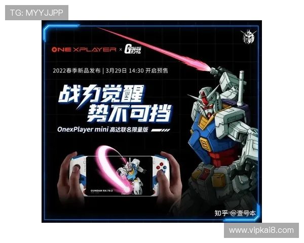 凯发娱乐电脑版官网多平台兼容支持，随时随地畅玩精彩游戏