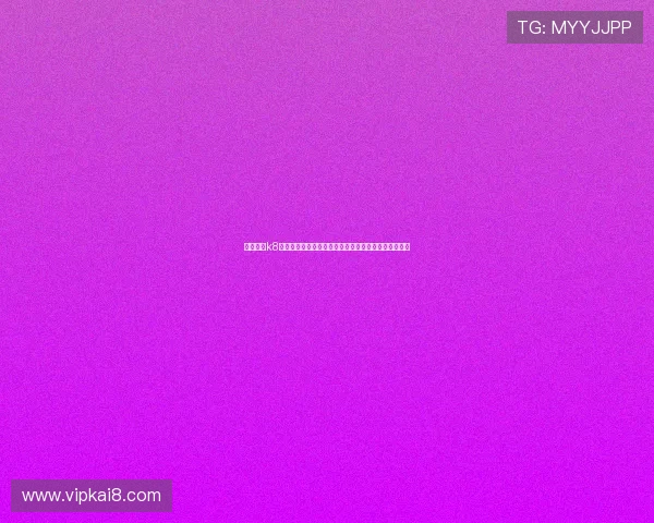 凯发娱发k8注册流程与新手入门指南，轻松开启您的线上娱乐之旅