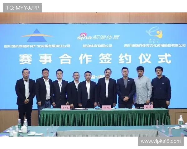 BTI体育全面解析：最新体育赛事资讯与专业赛事分析指南