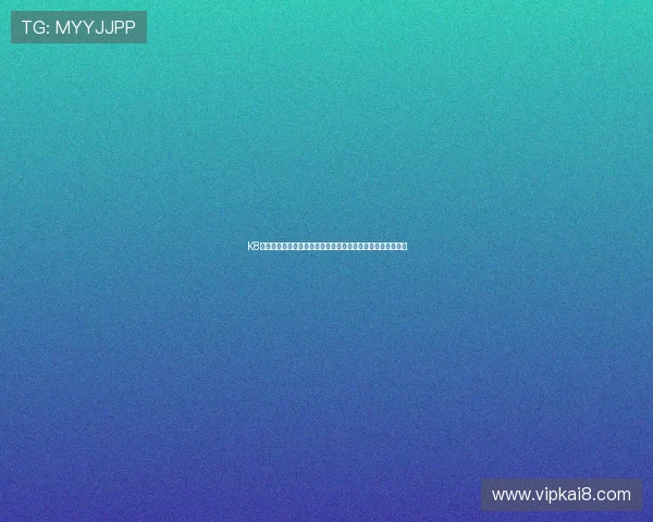 K8凯发注册步骤详细介绍新手快速完成注册流程的完整操作指南