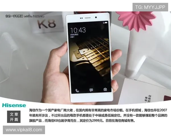 K8旗舰厅中国官网最新登录入口及安全保障指南，帮助玩家顺利体验高品质游戏体验
