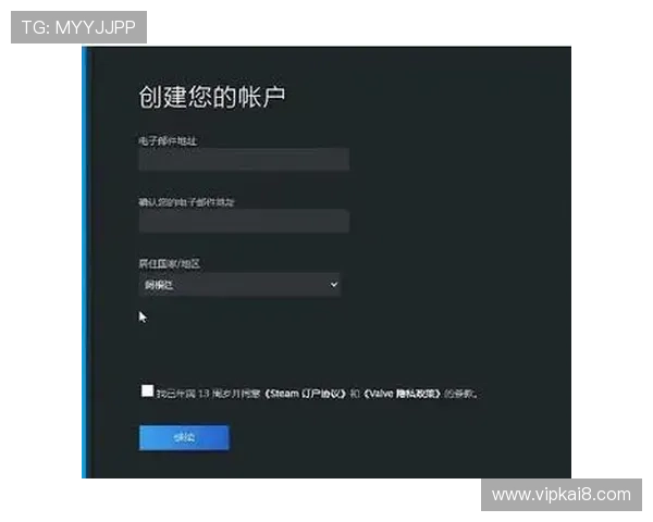 k8凯发旗舰厅如何注册与登录流程详解，快速开启你的精彩游戏之旅