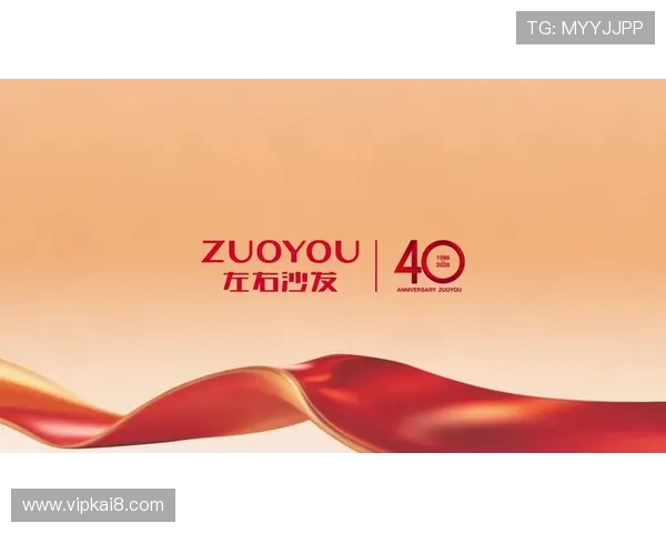 凯发集团网站最新优惠活动与促销信息,助你轻松赢取丰厚奖励