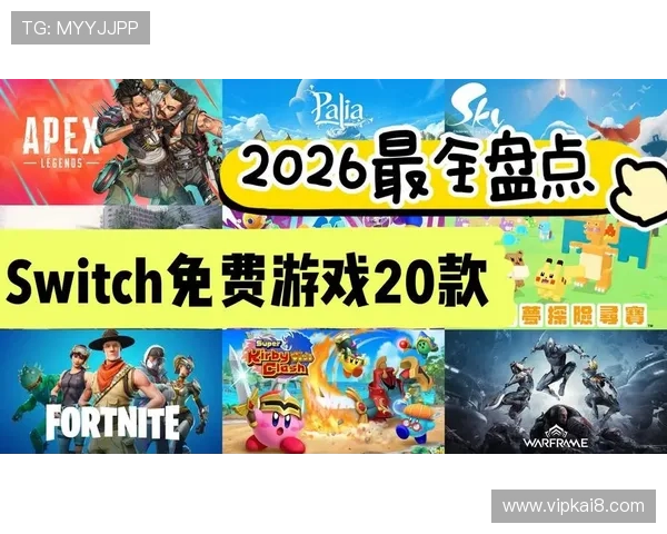 PS电游热门游戏推荐2026年度最值得体验的十大游戏盘点