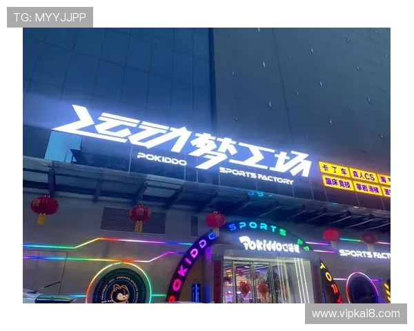 凯发娱乐天生赢家助你轻松实现财富梦想，享受高收益的娱乐新体验