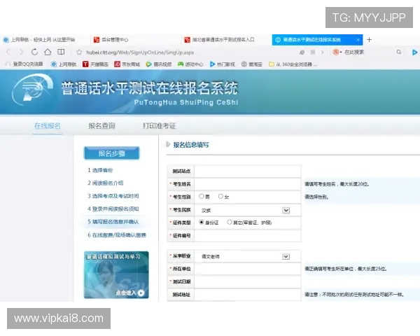凯发体育官网平台网址查询常见问题解答帮助玩家解决登录难题