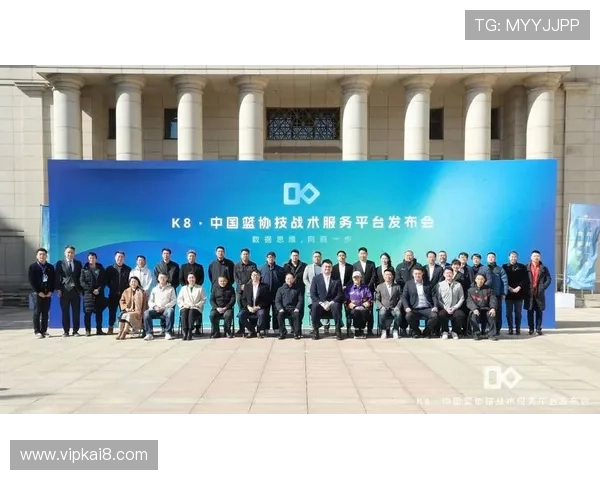 K8体育平台官网最新版本全面介绍与使用指南,助你轻松畅享体育赛事直播体验