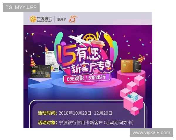 凯发FC老虎机技术支持与客服服务,保障玩家权益的专业团队
