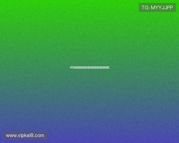 K8凯发注册后如何快速激活账号提升游戏体验的实用技巧