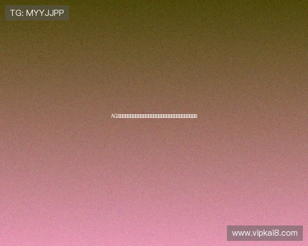 AG集团网址最新官方入口提供安全稳定的登录体验助你轻松畅玩所有游戏